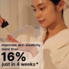 the-retinol-0-5-oil-cosrx-official-5_720x