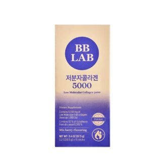 BB LAB Low Molecular Collagen 5000 - 6.5g × 15 Sticks